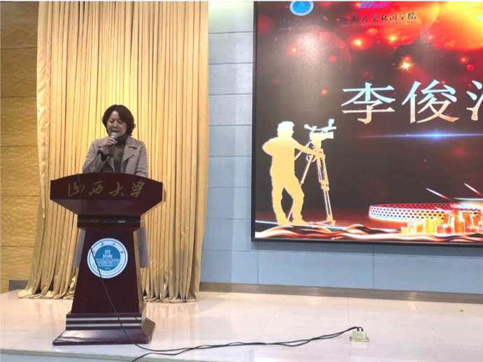 4afa7f9ee46b4dbd8ceda2c1139cba2c.png 记录者图片 2.png