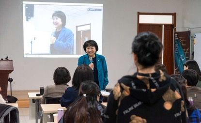 a940a586dd9c41e3bdf996db70191c46.jpg 讲座图片 4.jpg