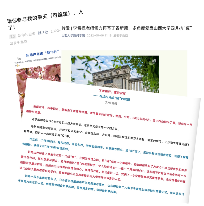 d9df98a4186846b786cb80e2bd9d50d6.png 101010101.png