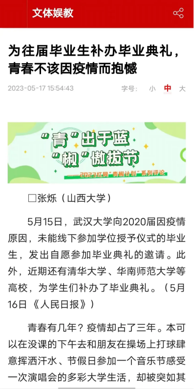 1837e54c6c07478683906c70c8c5c4b3.png image.png