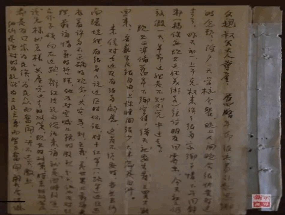 a4851e907960481bab8cfcff018f4cf9.gif tempImageHRL6eZ.gif