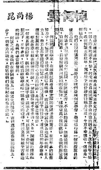 ab99d719fe8e4fb0bbf3a6db2e745b2b.jpg 888.jpg