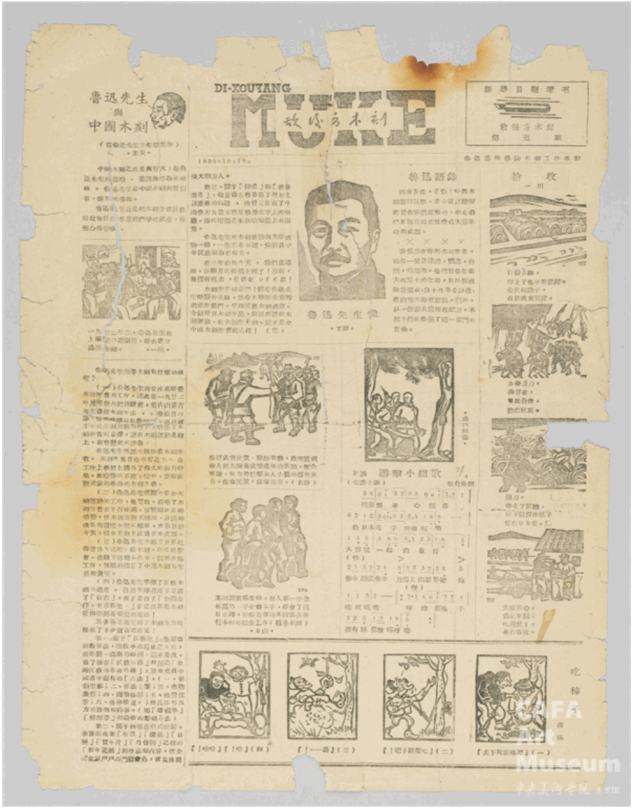 244049695b0e4505898be3fecc794077.gif tempImagevuboLu.gif