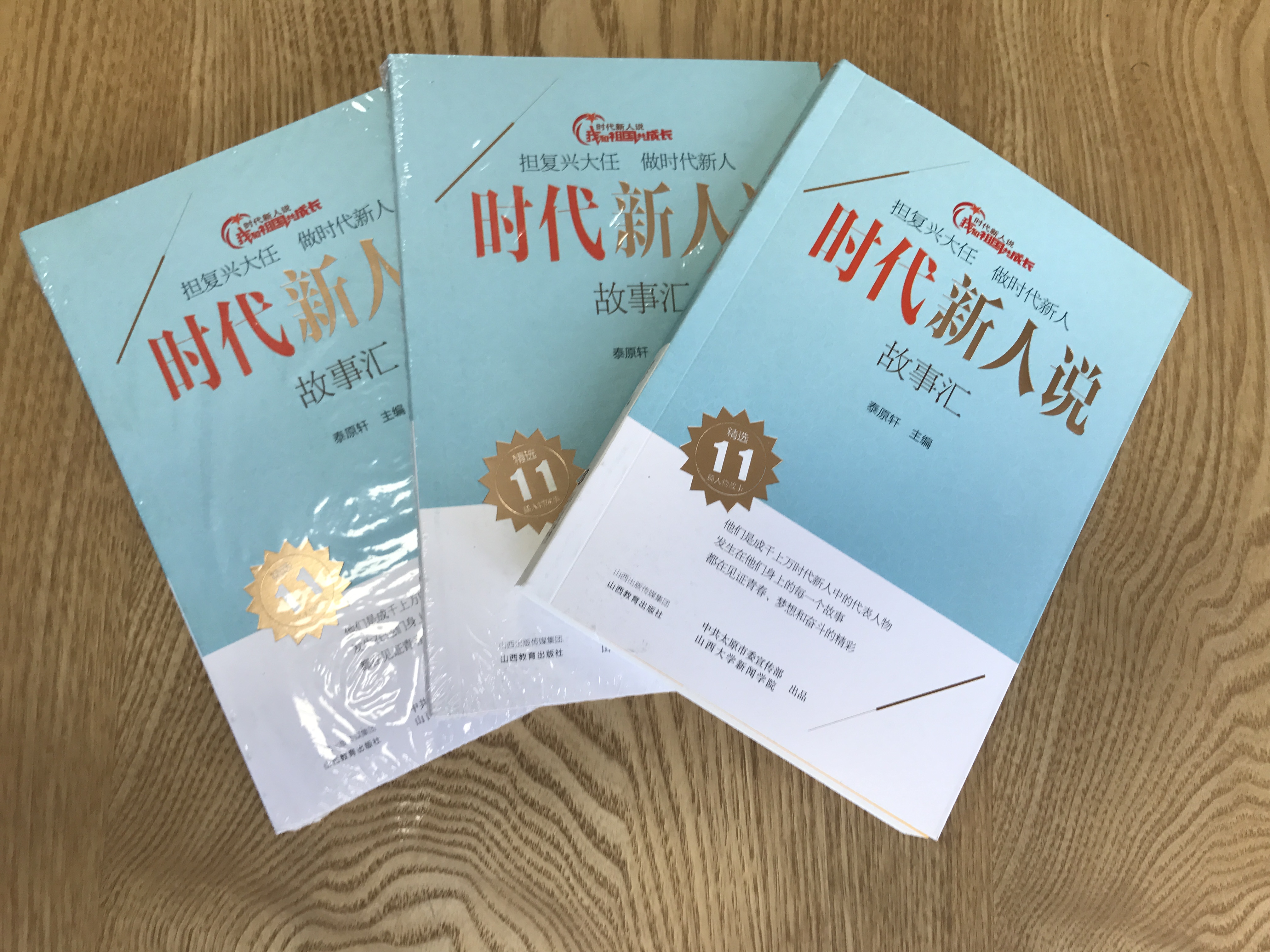 e55ba27efa0949cfbb905e80e2736c14.jpg e55ba27efa0949cfbb905e80e2736c14.jpg