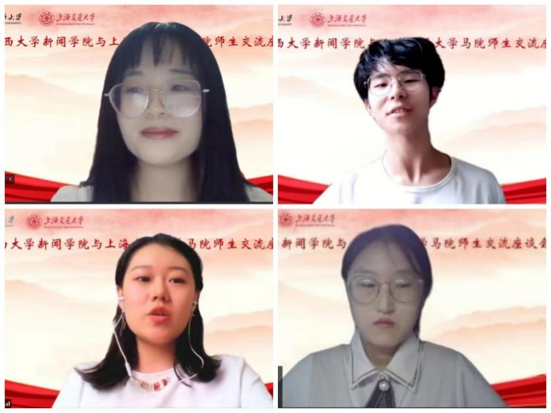 4b11f9b531624df1acdc55202d828186.png 图片7.png