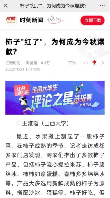 86aa6da307214e75ab94817ef8db8fb8.png image.png