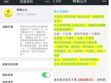 0e467878378a4e838fa98b3454dd97fa.png image.png